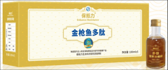 癌症,不再是绝症